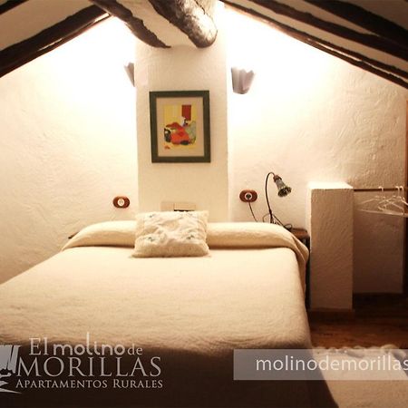 Apartamentos Rurales El Molino De Morillas Galera Εξωτερικό φωτογραφία